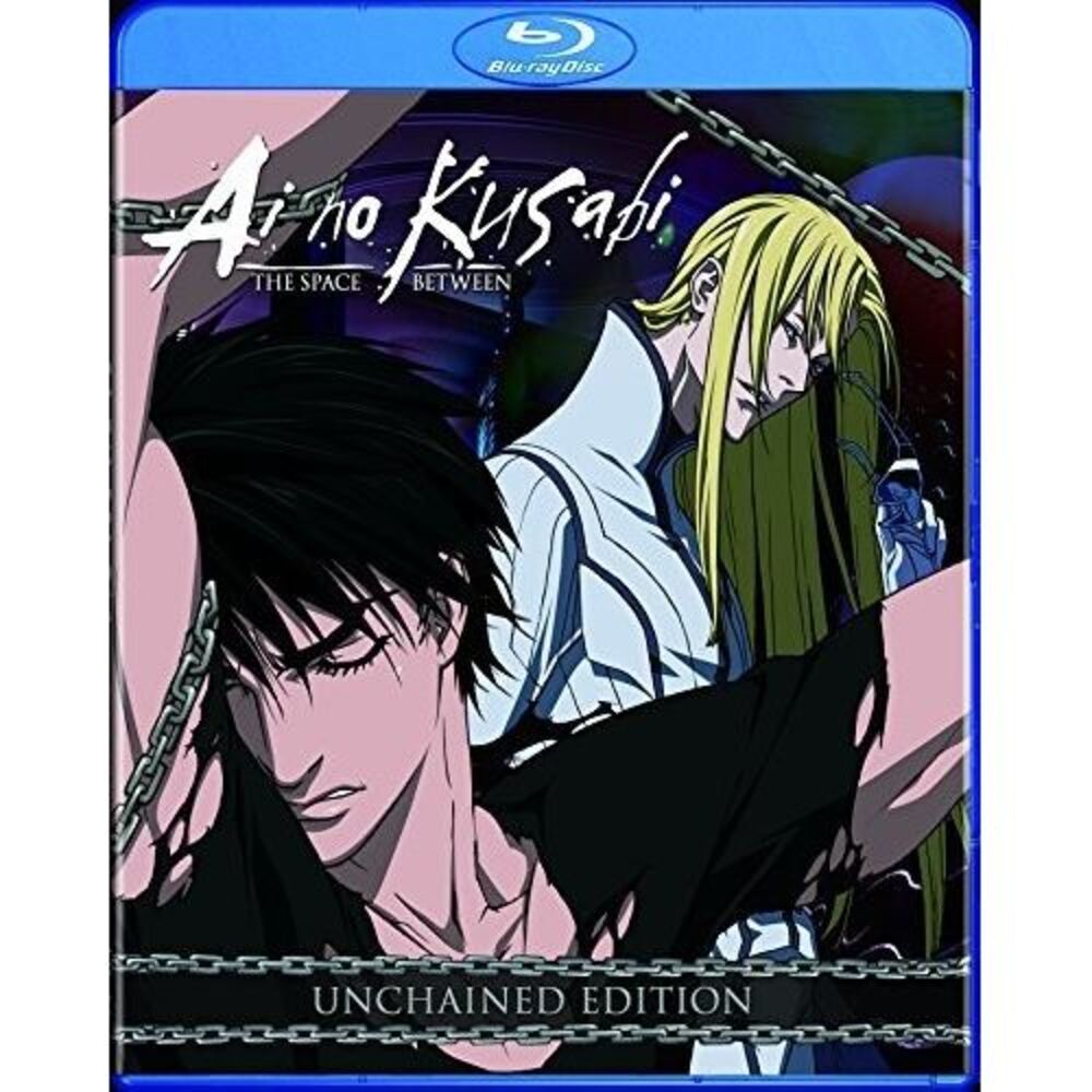 Ai No Kusabi: Unchained  DVD
